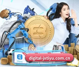 全球化 - 全球化战略取得重大进展,千万用户共同见证digital-jxtiyu.com.cn成长。